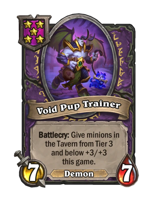 ヴォイド子犬調教師のカード画像